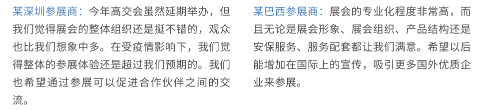 图片 6(1).png