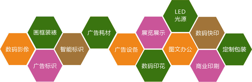 展覽主題.jpg
