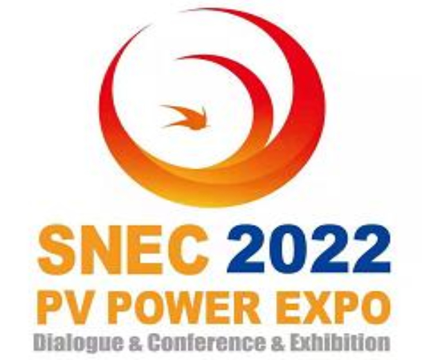 SNEC第十六届(2022)国际太阳能光伏与智慧能源(上海)大会暨展览会