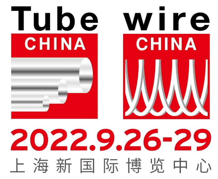 倒计时3个月，上海管材展Tube China与您相约金秋重逢