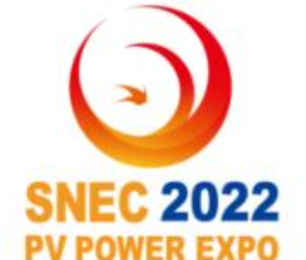 SNEC第八届（2022）国际储能（上海）技术大会暨展览会