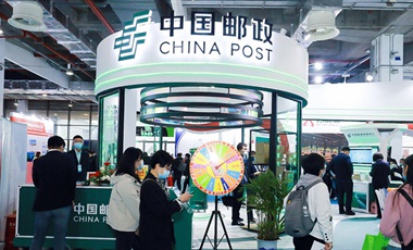 2023上海快递物流产业博览会|配送机器人、智能快递柜展览会