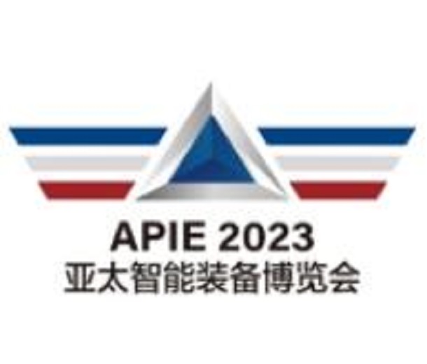 2023中国（青岛）国际智能包装工业展览会