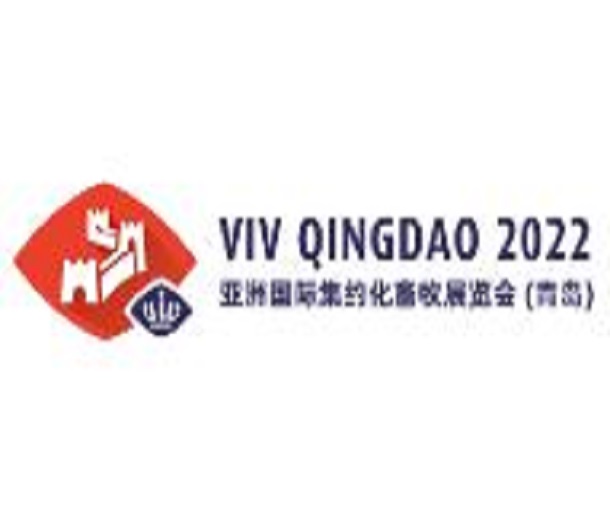 2023亚洲国际集约化畜牧展览会（南京）