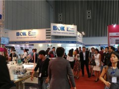 2024年越南国际工程机械设备展览会